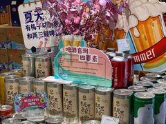 -BETTER拜特精品超市(丹尼斯一天地店)