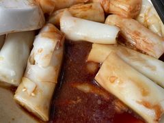 -凌记(泮塘路店)