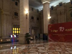 -昆山皇冠国际会展酒店