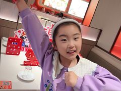 -海底捞火锅(凤凰广场店)