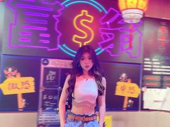 -夜幕浸入式超级密室(望京店)