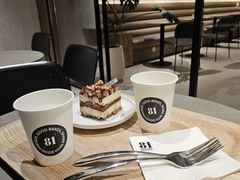 -81bakery(关山路店)
