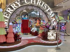-五月花商业广场(中山五路店)