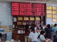 -健民肥肠(颐和家园店)