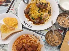 -旺记冰室(九龙中心大厦店)