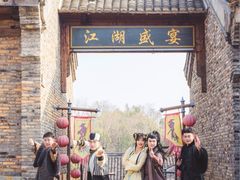 -茅山东方盐湖城景区