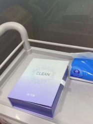 -武汉五洲整形外科医院