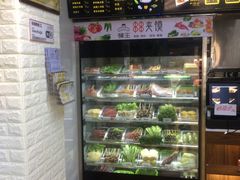 -碗主炭烧米线(交大二村店)