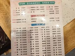 -肖肖酸萝卜鱼火锅(总店)