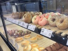 -One Bagel·一个贝果(悠唐店)