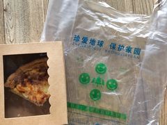 -老梦面包 CHEZMOREL(三源里店)