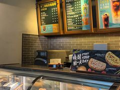 -星巴克(北京三里屯SOHO一店)