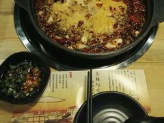 -成都玉林串串香(世纪港湾店)