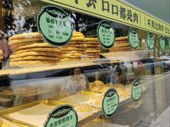 -丝路传奇·中国拉面航母店(北医三院店)
