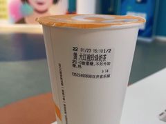 -CoCo都可(双井家乐福店)