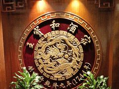 -王宝和酒家(黄浦店)