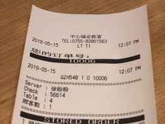 -必胜客(WOW中心城店)
