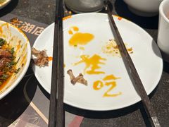 -锦城印象火锅(天府三街店)