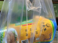 -孙庆海腊牛肉店(大皮院店)