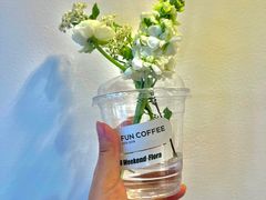 -FUN COFFEE