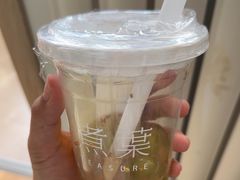 -煮叶(悠唐广场店)