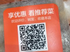 -清真·马家火锅美食城(镇江北路店)