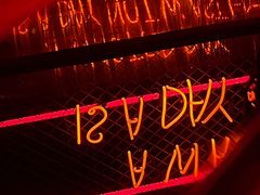 -The Drinkery (瑞金店)