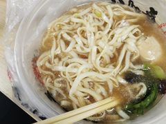 -蔡明纬热干面(长港路店)