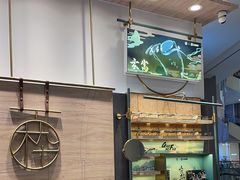 -MUJOSH木九十眼镜(人广来福士店)