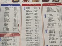 -光明邨大酒家(淮海路店)