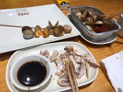 -木屋烧烤(坂田天安云谷店)