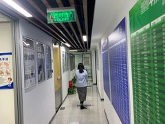 -新航道雅思托福·留学·考研培训(人民广场校区)