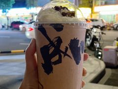 -成川茶店·潮汕工夫浓茶(万象店)