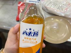 -小寒羊烧烤(凯瑞时代大厦店)