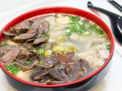 老鸭粉丝汤-北京外国语大学东院食堂