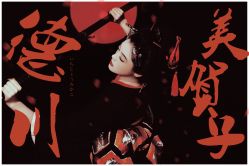 点击看大图 -持熹光年写真体验馆