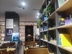 -魔方城市书房(中街益田店)