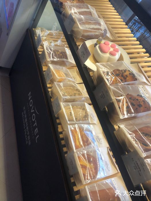 和平宾馆(王府井店)图片