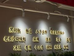 -海岛八号龙虾烧烤田鸡(蓝天路总店)