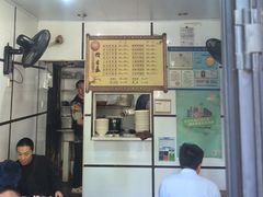 -天府面庄(天平路店)