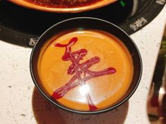 秘制羊肉料-京韵胡同·酱香羊蝎子火锅涮肉(长寿路店)
