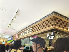 -霸王茶姬(上海静安大悦城店)