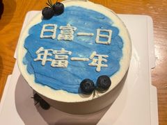 -新荣记(西溪湿地店)