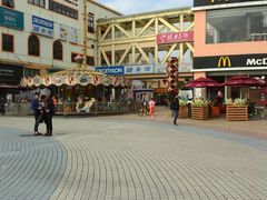 -优托邦(长兴路店)