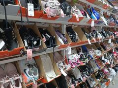 -BIGOFFS 超级折扣(仁恒伊势丹店)