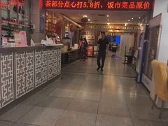 -广东茶楼(鱼峰店)