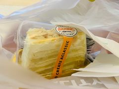 -MUSANG KING猫山王(龙湖杭州滨江天街店)