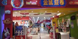 -孩子王童乐园(青岛万达店)