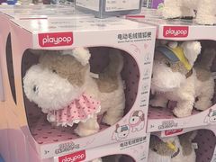 -TOYSRUS玩具反斗城(深圳万象城店)