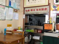 -金家米肠汤饭(振华路店)